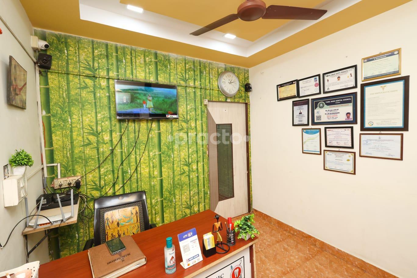 Reception Area at Palkalai Multispeciality Dental Clinic Kolathur Chennai