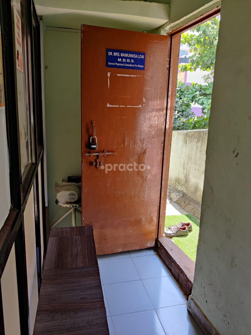 Waiting Area at Green Line Clinic Wakad Pune