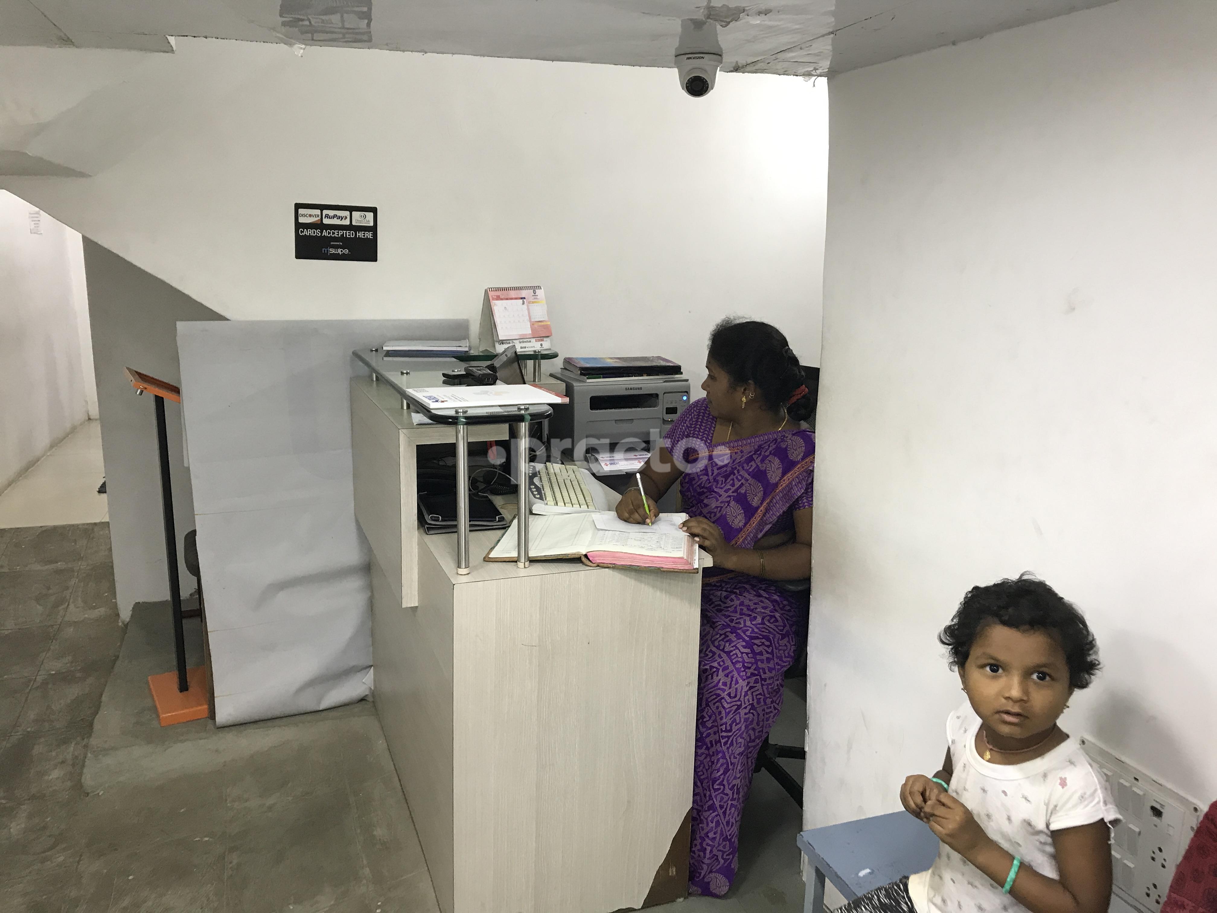 Reception at Orient Clinic Choolai Chennai