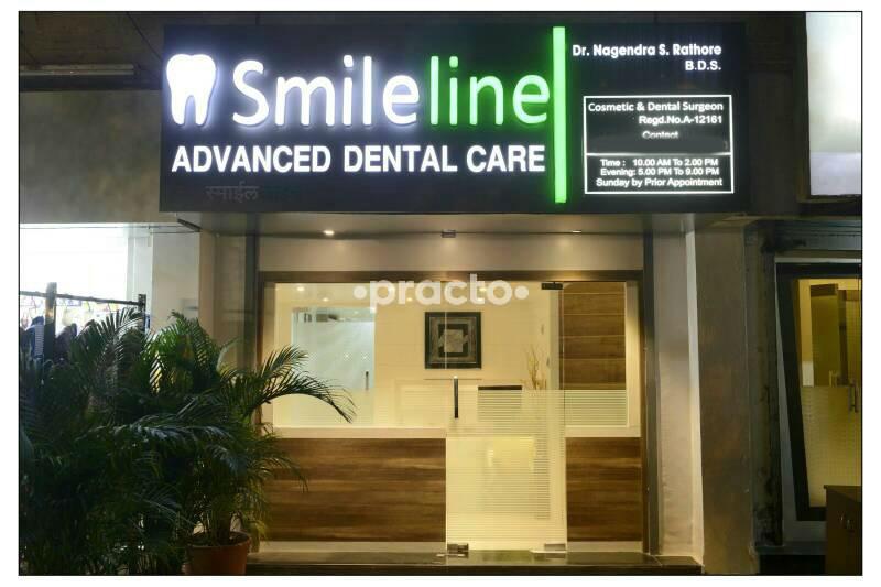 Entrance at Smileline Dental Clinic Aundh Pune