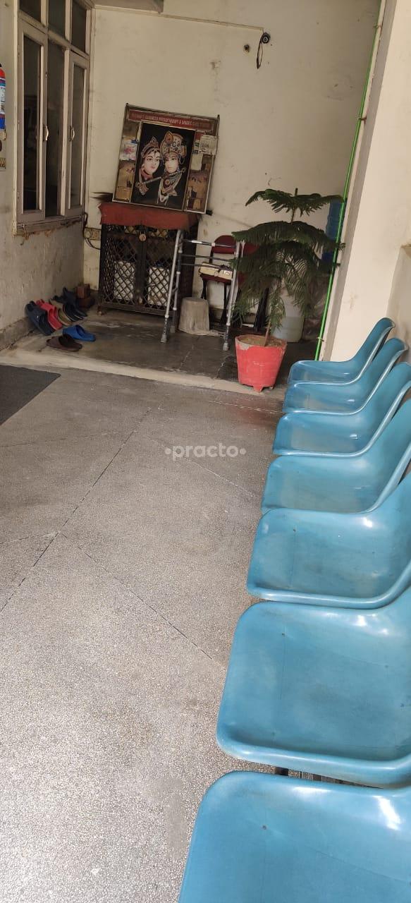 Parihar Physiotherapy Tilak Nagar Kanpur