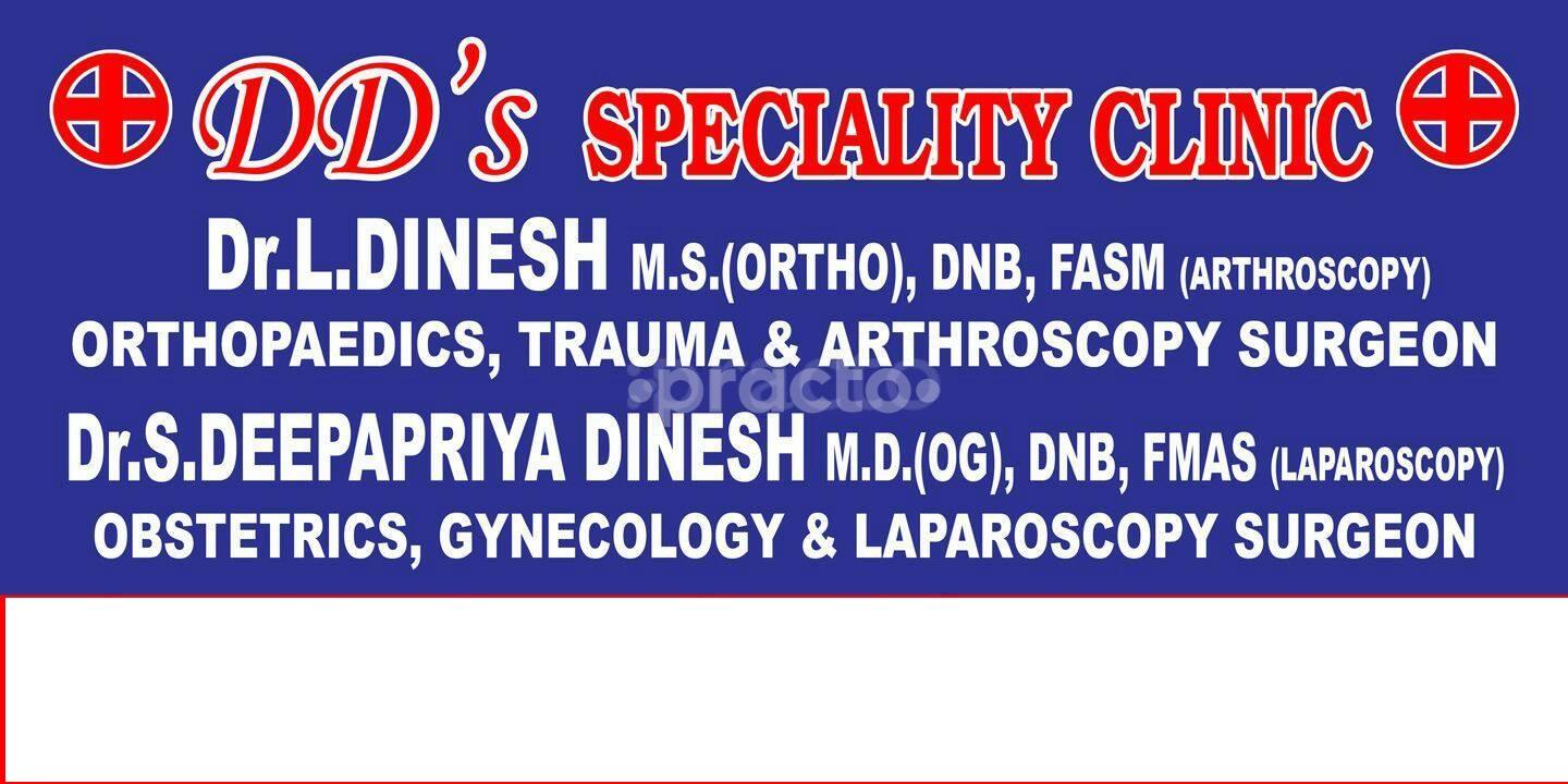 DD's Speciality Clinic Nesapakkam Chennai