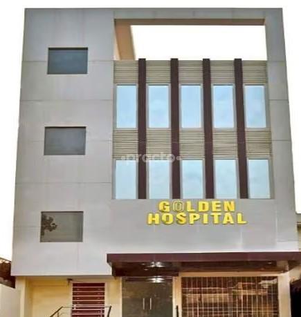Outside Area at Golden Hospital Model Town Jalandhar