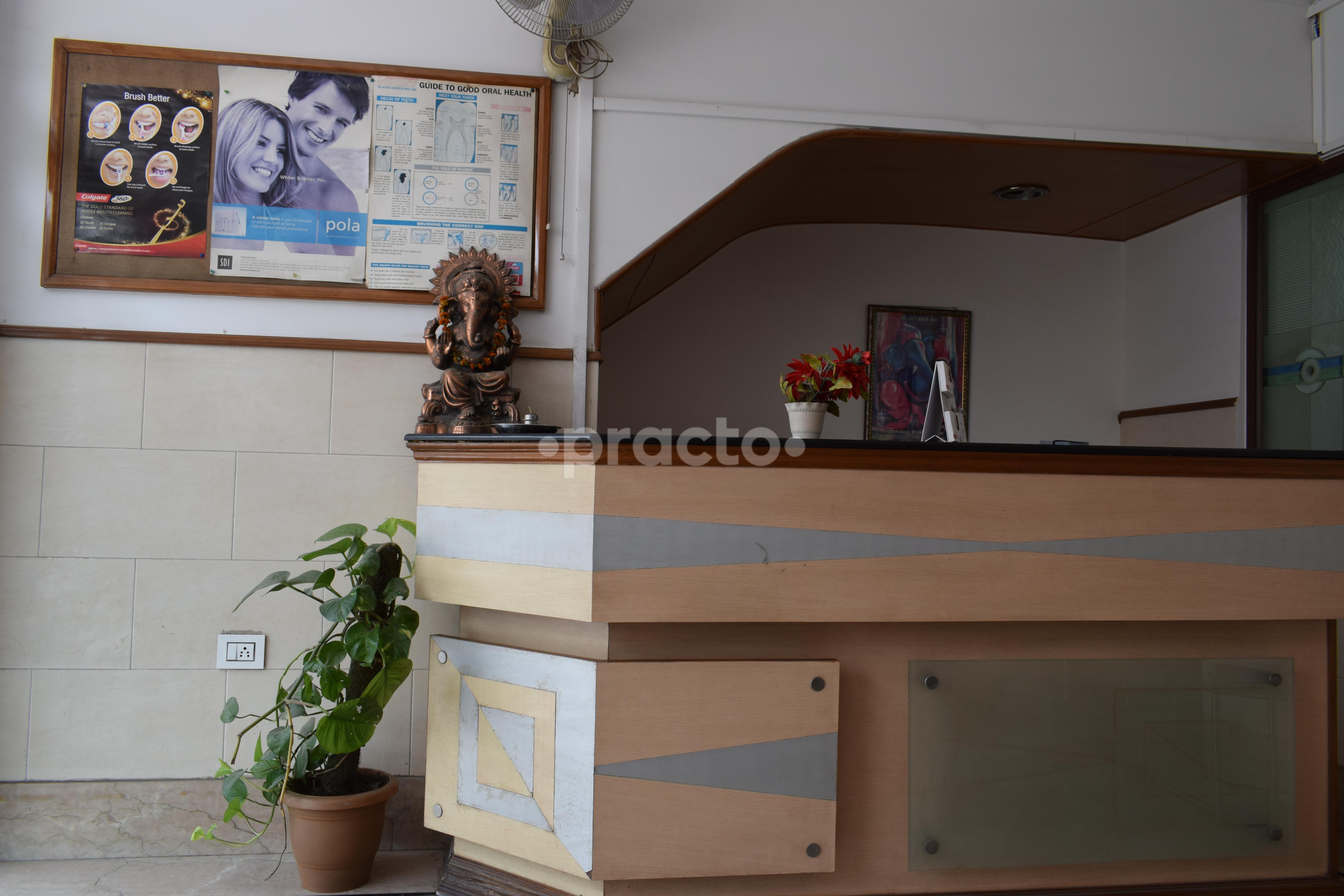 Reception at Dhall Dental Clinic Mahavir Enclave Delhi