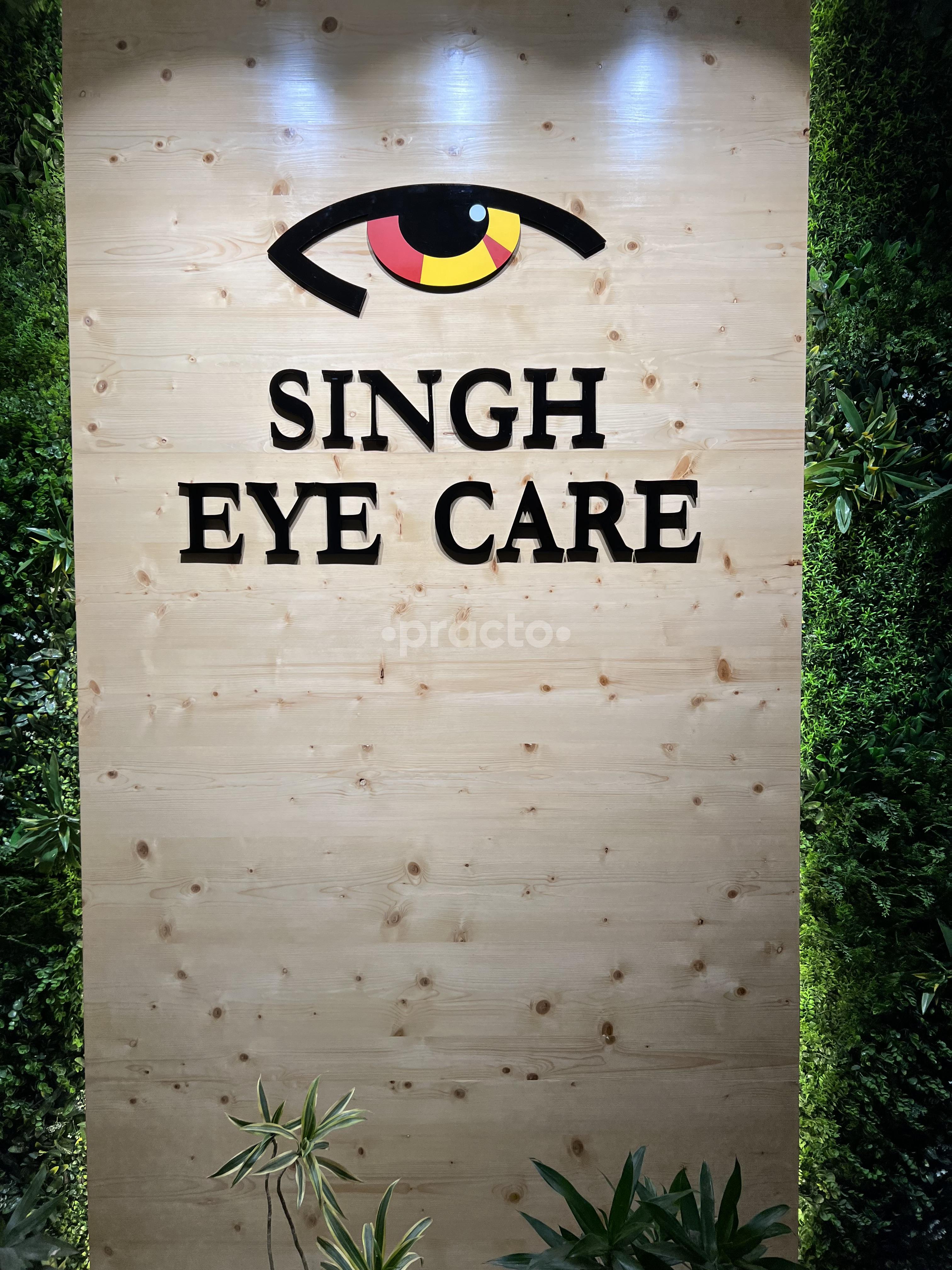 Entrance at Singh Eye Care Sector 51 Noida