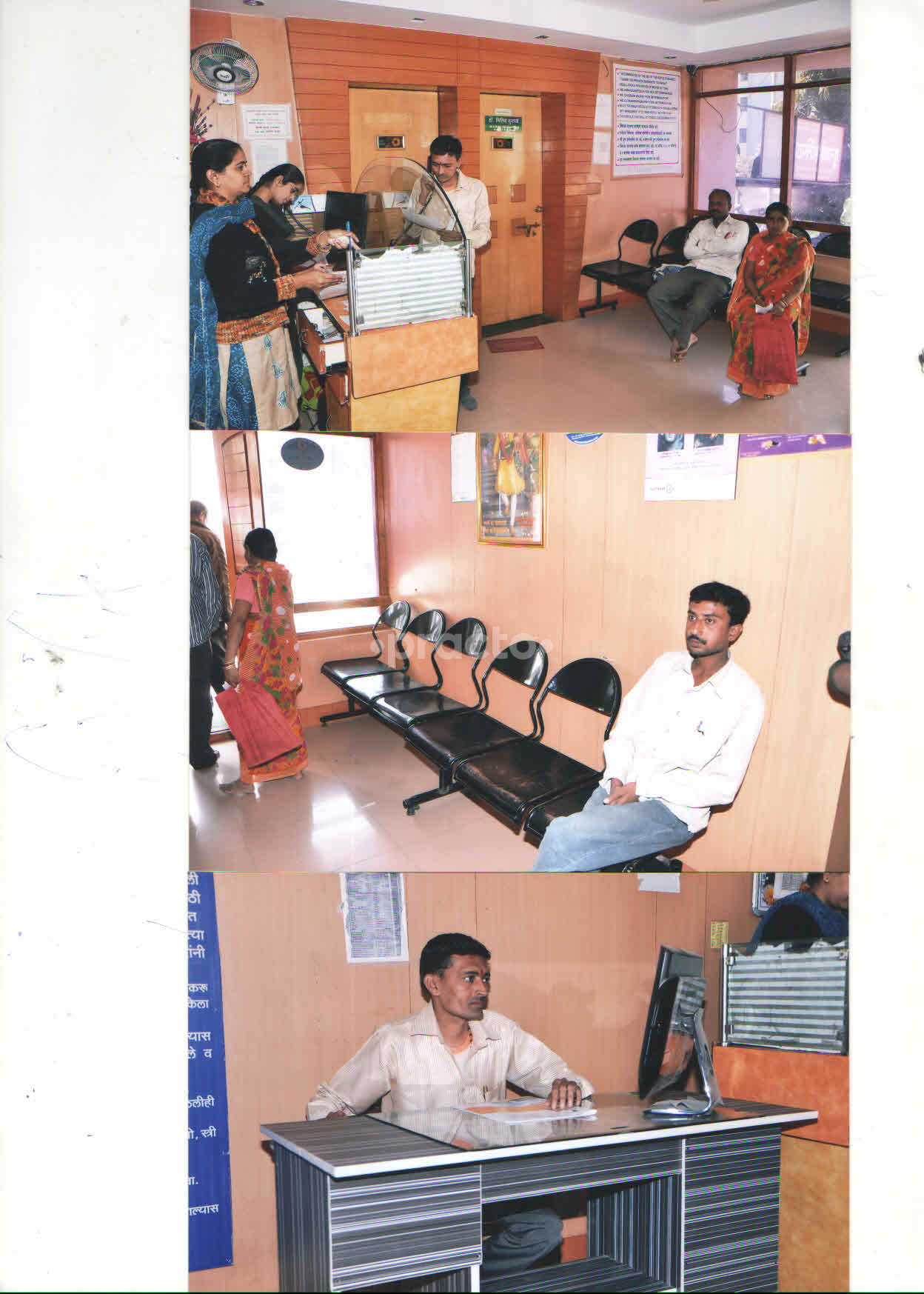 Lab view 13