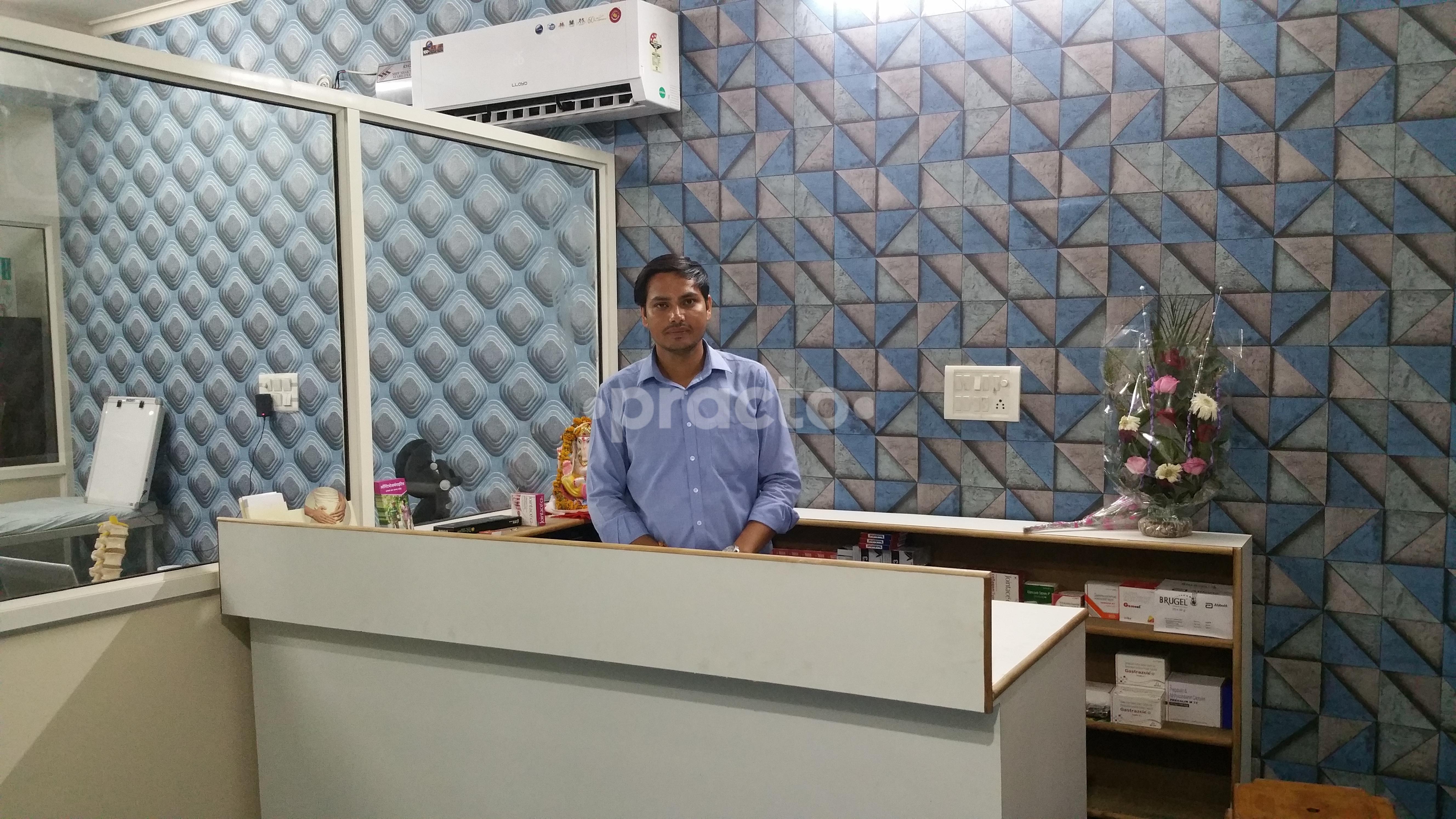 Reception at Advance Orthopedic and Sports Injury Hospital Sodala Jaipur