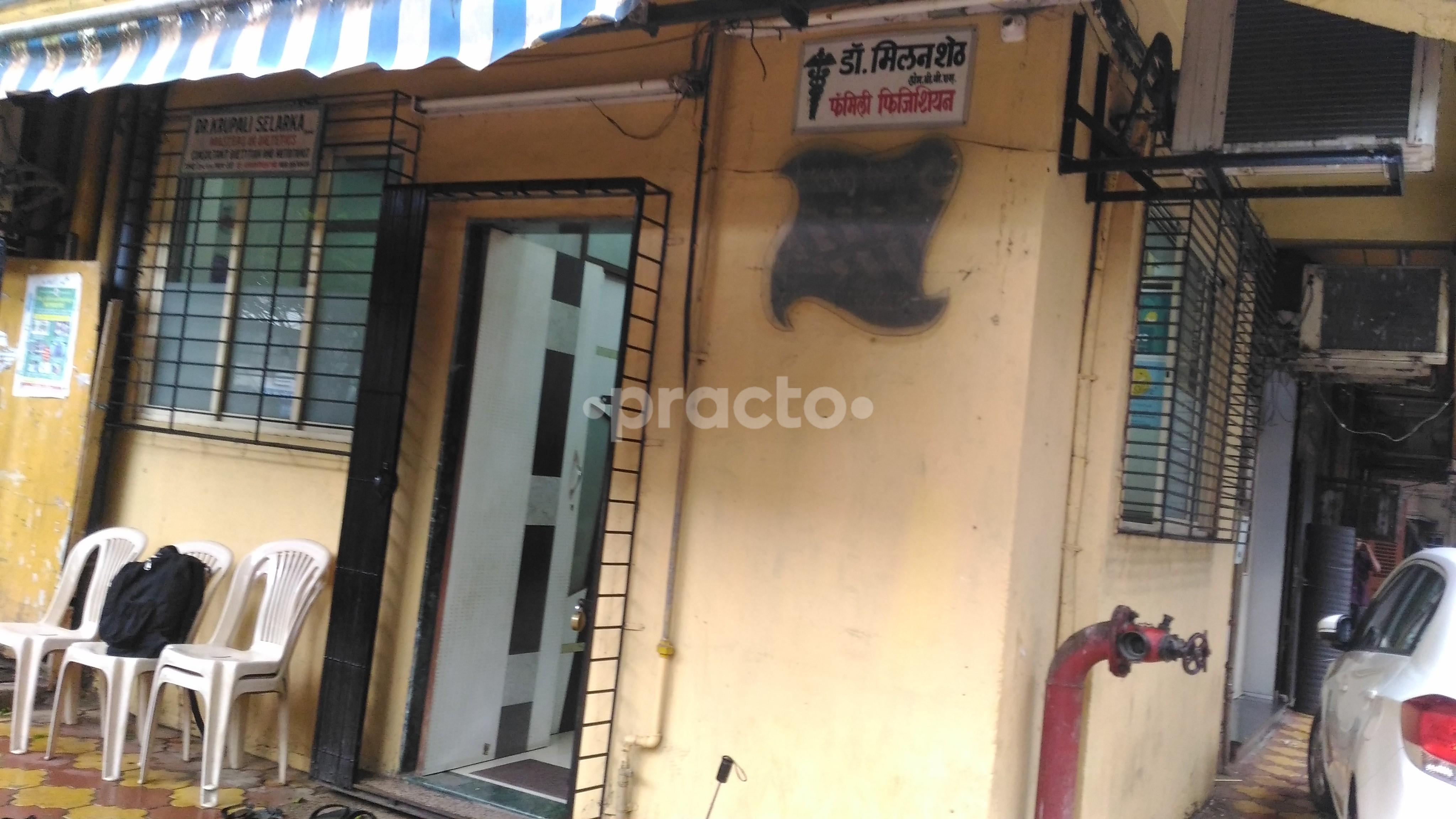 Entrance at Dr.Milan Sheth Family Physician Ghatkopar East Mumbai