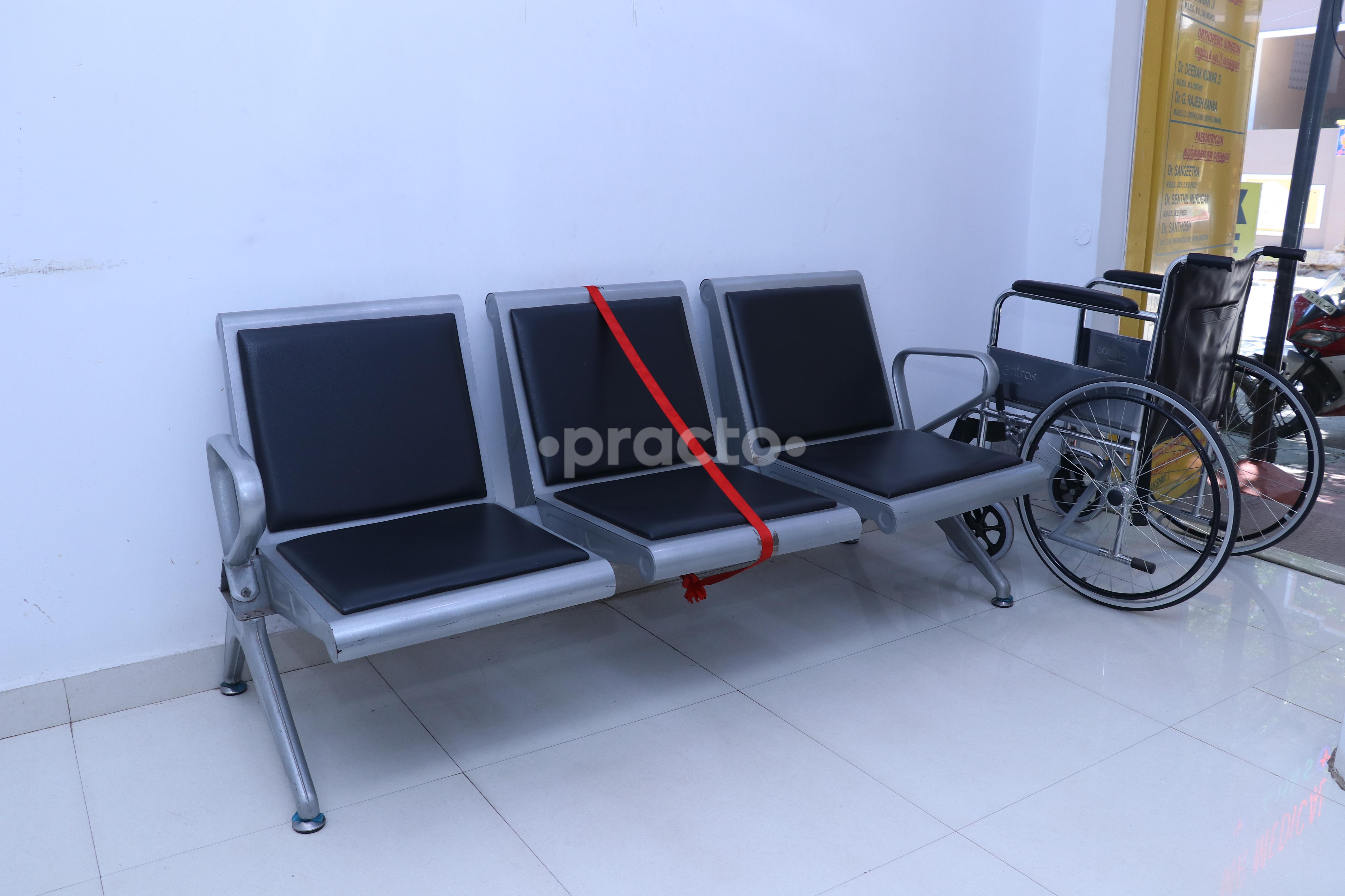 Waiting Area at MRH 24 HRS MEDICAL CENTRE Villivakkam Chennai