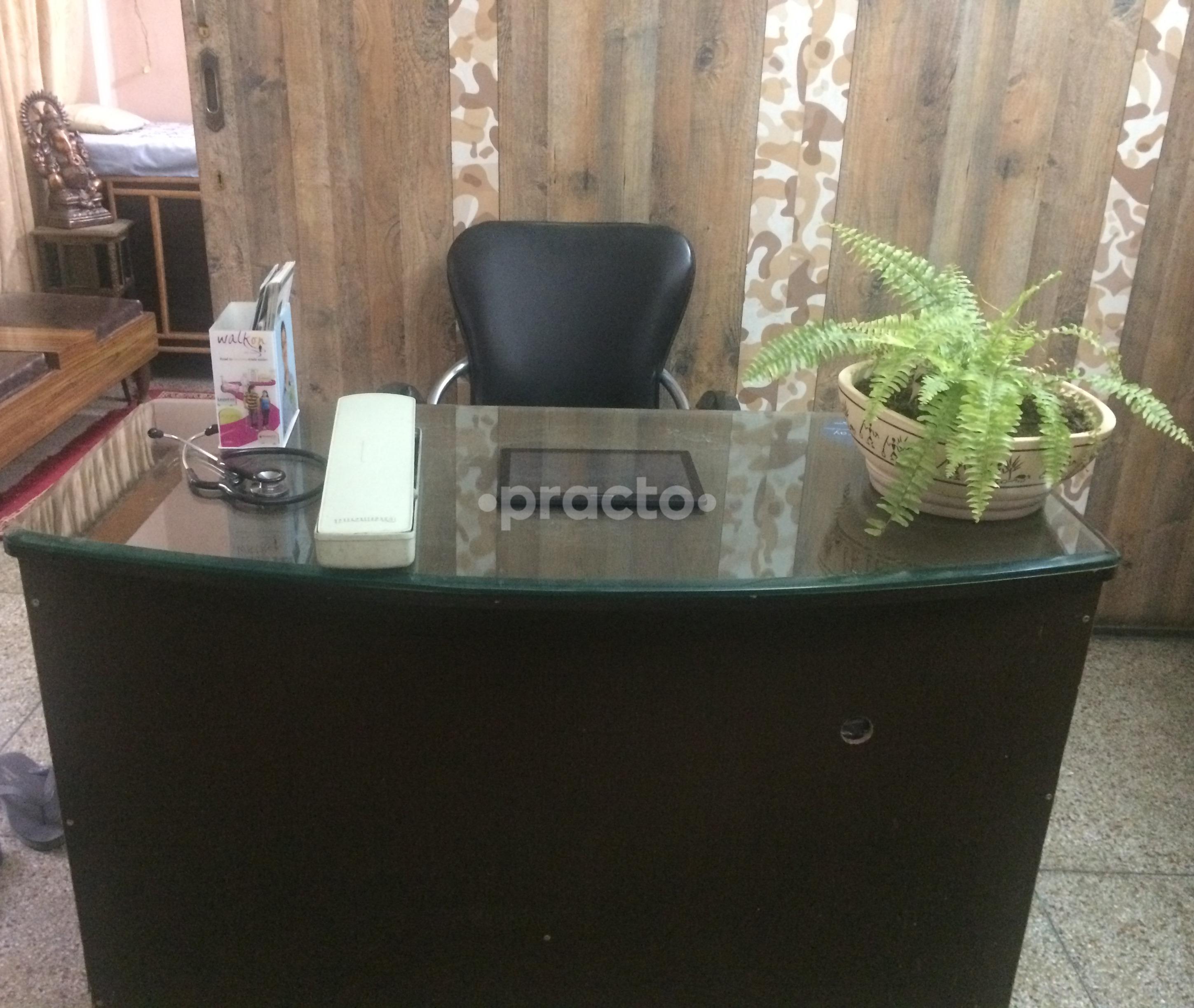 Reception at Brain, Face, Spine Care Clinic Amritsar Bus Stand Amritsar