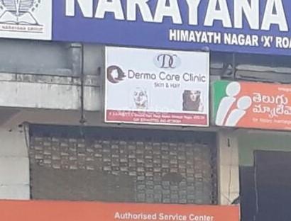 dermacare as rao nagar
