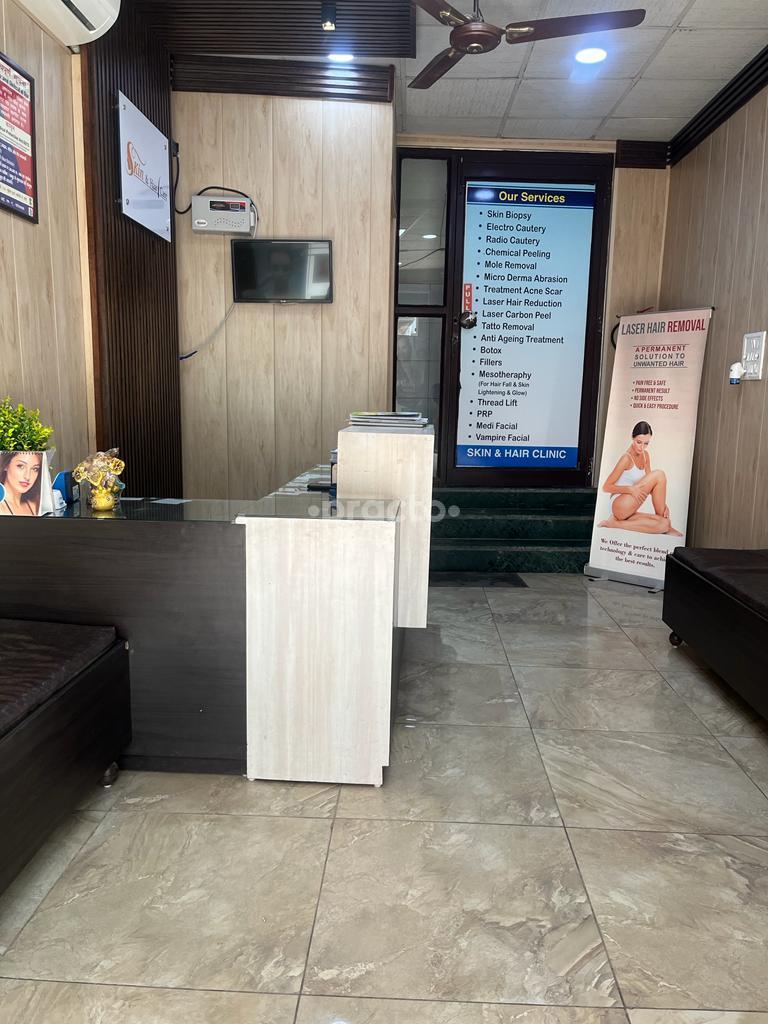 Waiting Area at Skin and Hair Care Clinic Sahibabad Ghaziabad