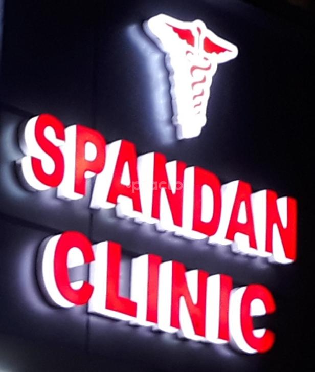 Spandan Clinic