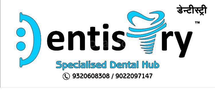Dentistry