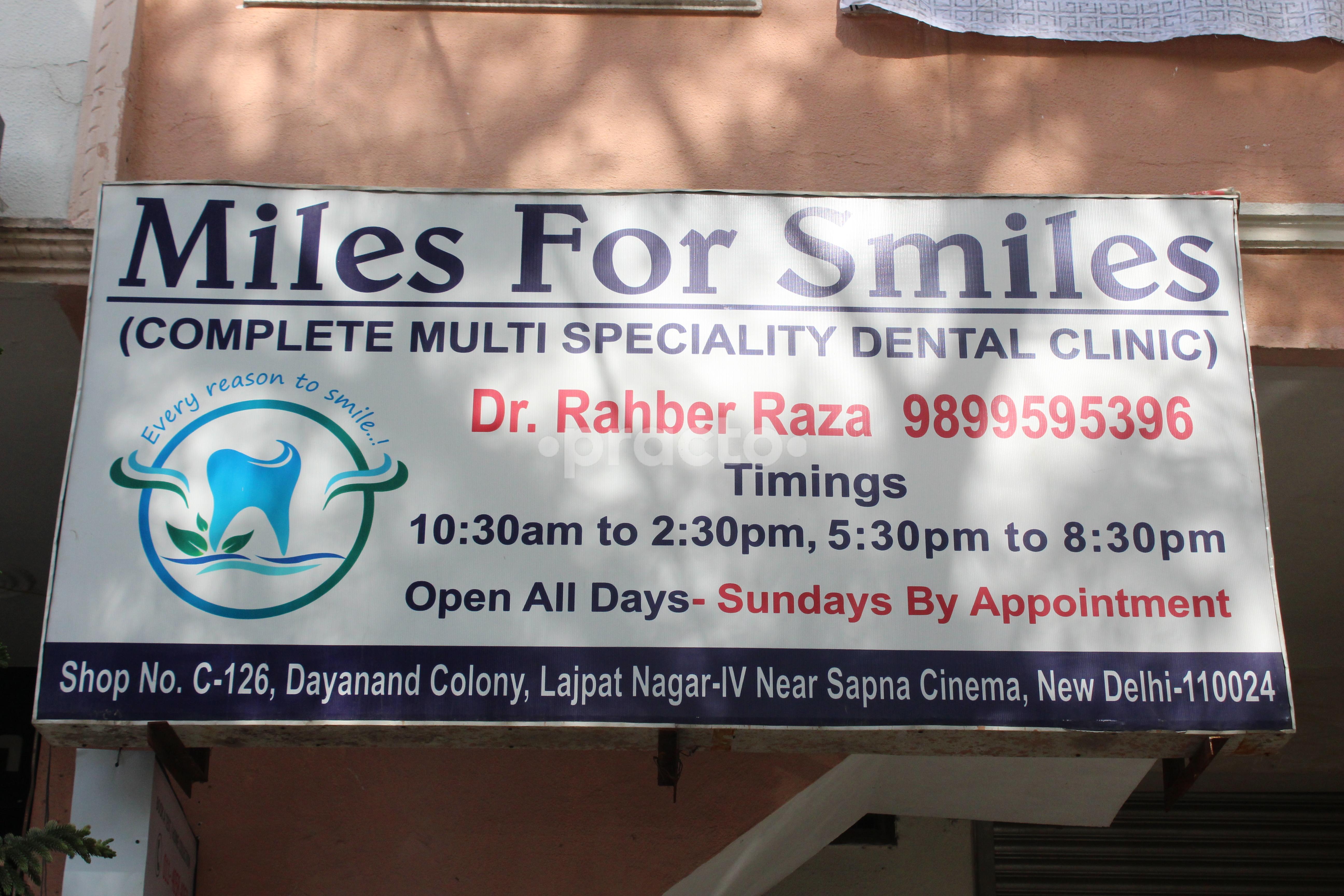 Entrance at Miles for Smiles Dental Clinic Lajpat Nagar Delhi