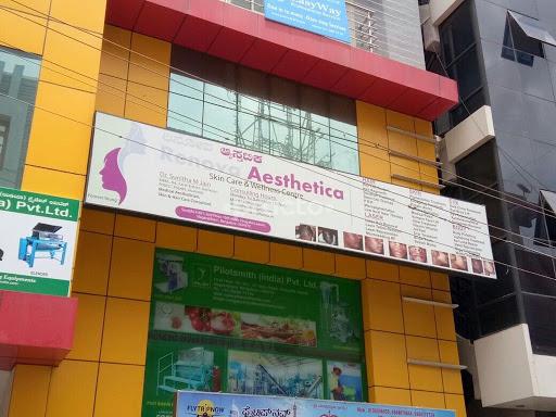 Entrance at Renova Aesthetica Nagarbhavi Bangalore