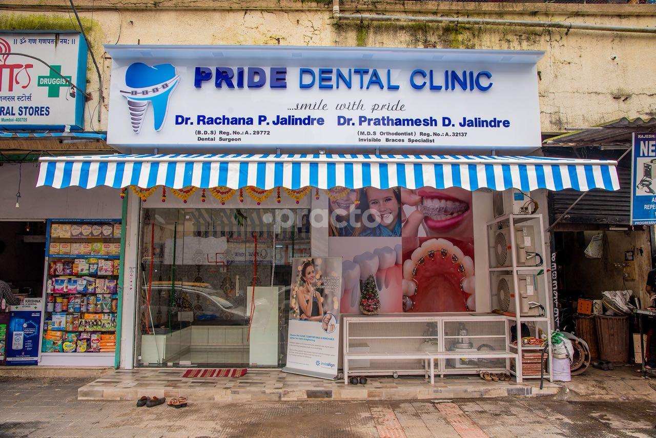 Entrance at Pride Dental Clinic Kopar Khairne Navi Mumbai