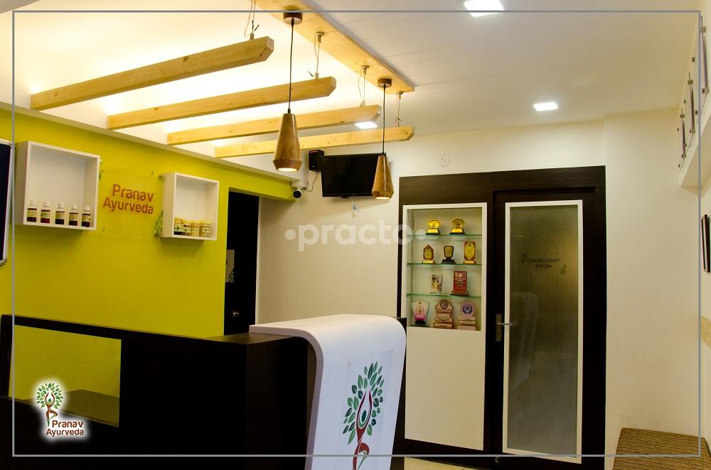 Reception at Pranav Ayurveda Panchakarma Clinic Pimpri-Chinchwad Pune