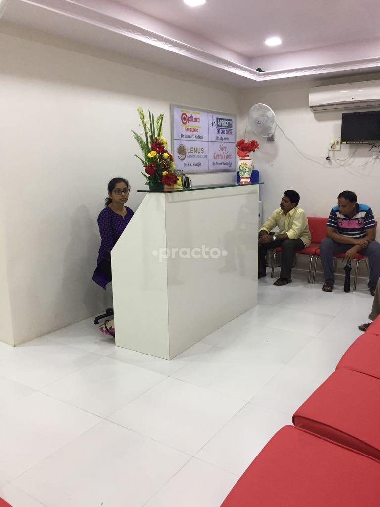 Reception at St.Martin Clinic Bandra West Mumbai