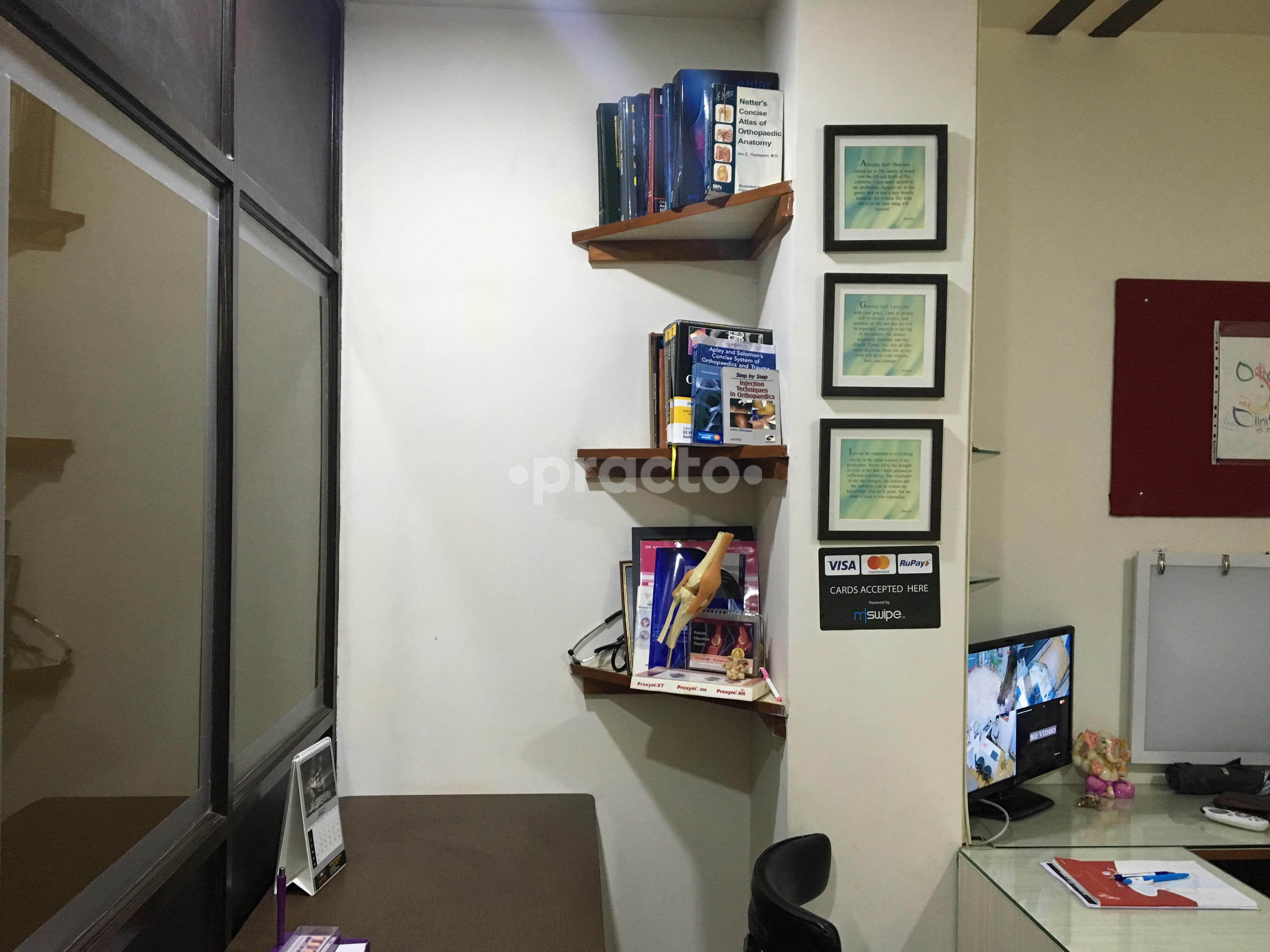 Dr. Suralkar Orthomed Clinic Powai Mumbai