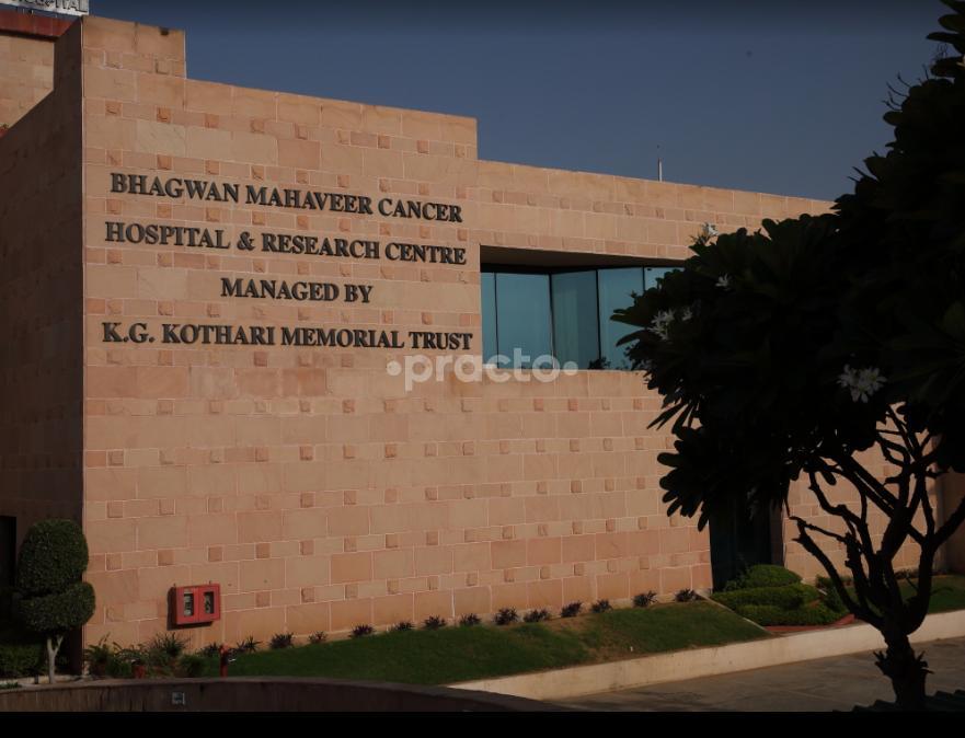 Bhagwan Mahaveer Cancer Hospital & Research Centre Bajaj Nagar Jaipur