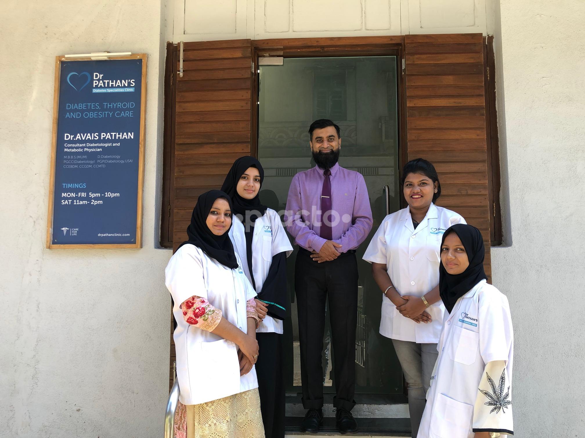 Entrance at Dr Pathan'S Diabetes Specialties Clinic Byculla Mumbai