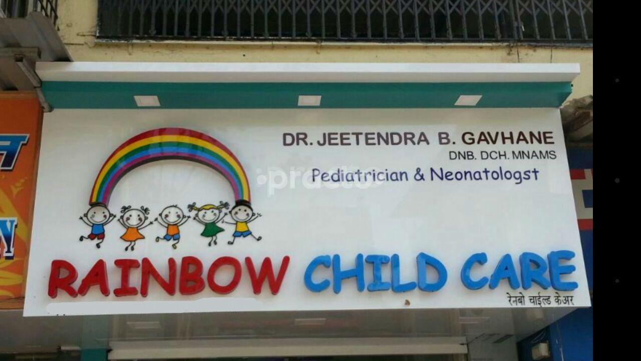 Rainbow Child Care Vashi Navi Mumbai