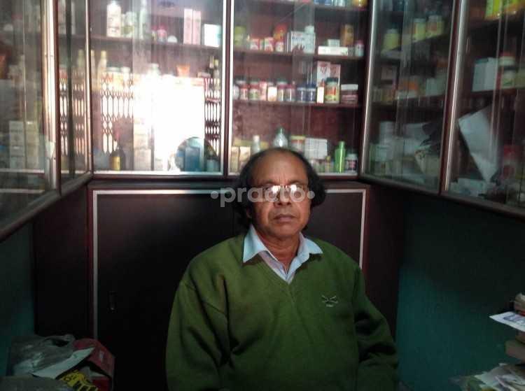OPD/Ward at Scientific Ayurvedic Care and Research Foundation Shyambazar Kolkata