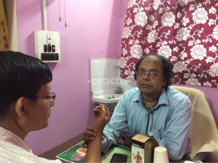 OPD/Ward at Scientific Ayurvedic Care and Research Foundation Shyambazar Kolkata