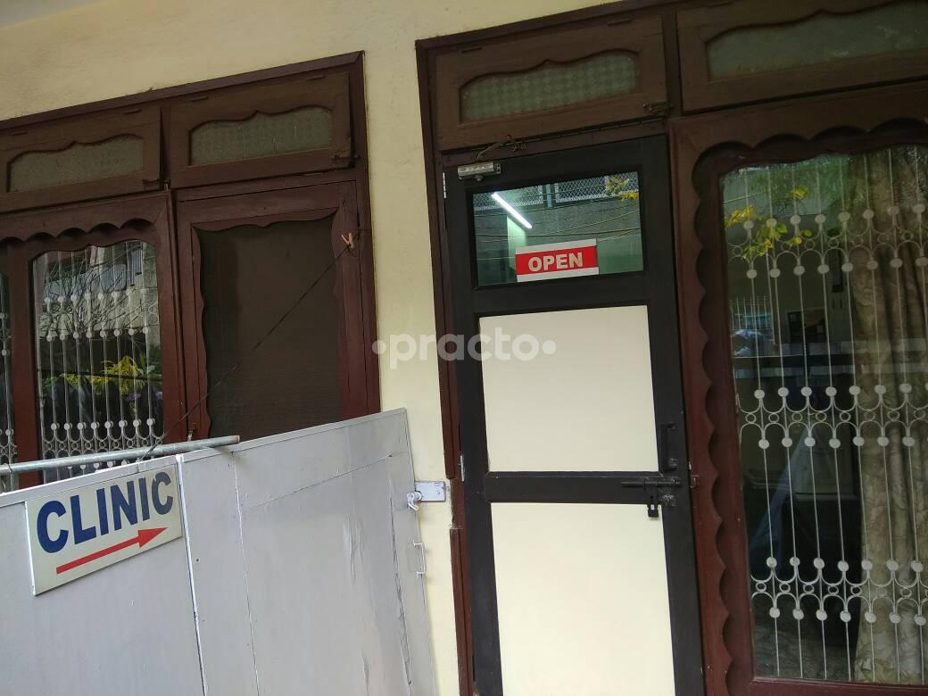 Entrance at Gupta Homoeopathic Clinic Lajpat Nagar Delhi