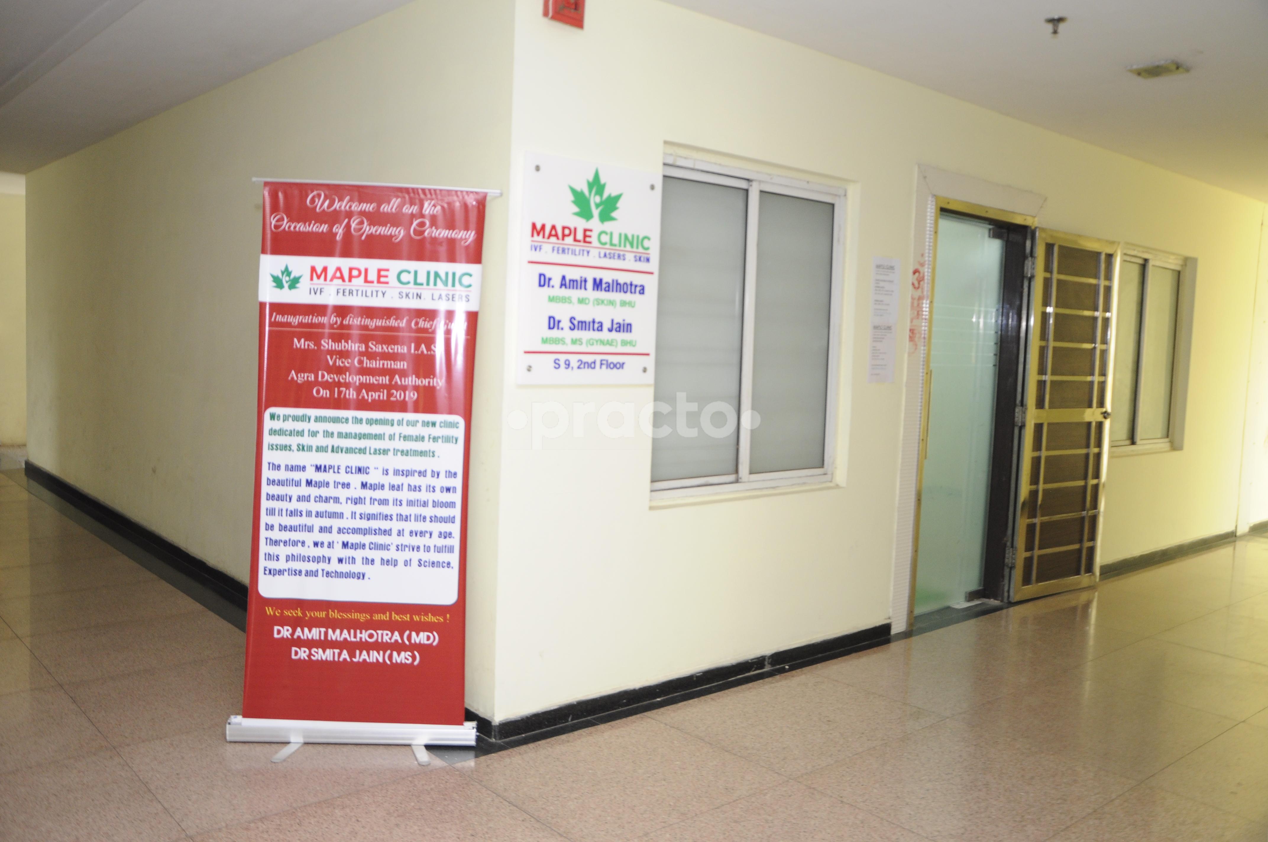 Entrance at Maple Clinic Indirapuram Ghaziabad