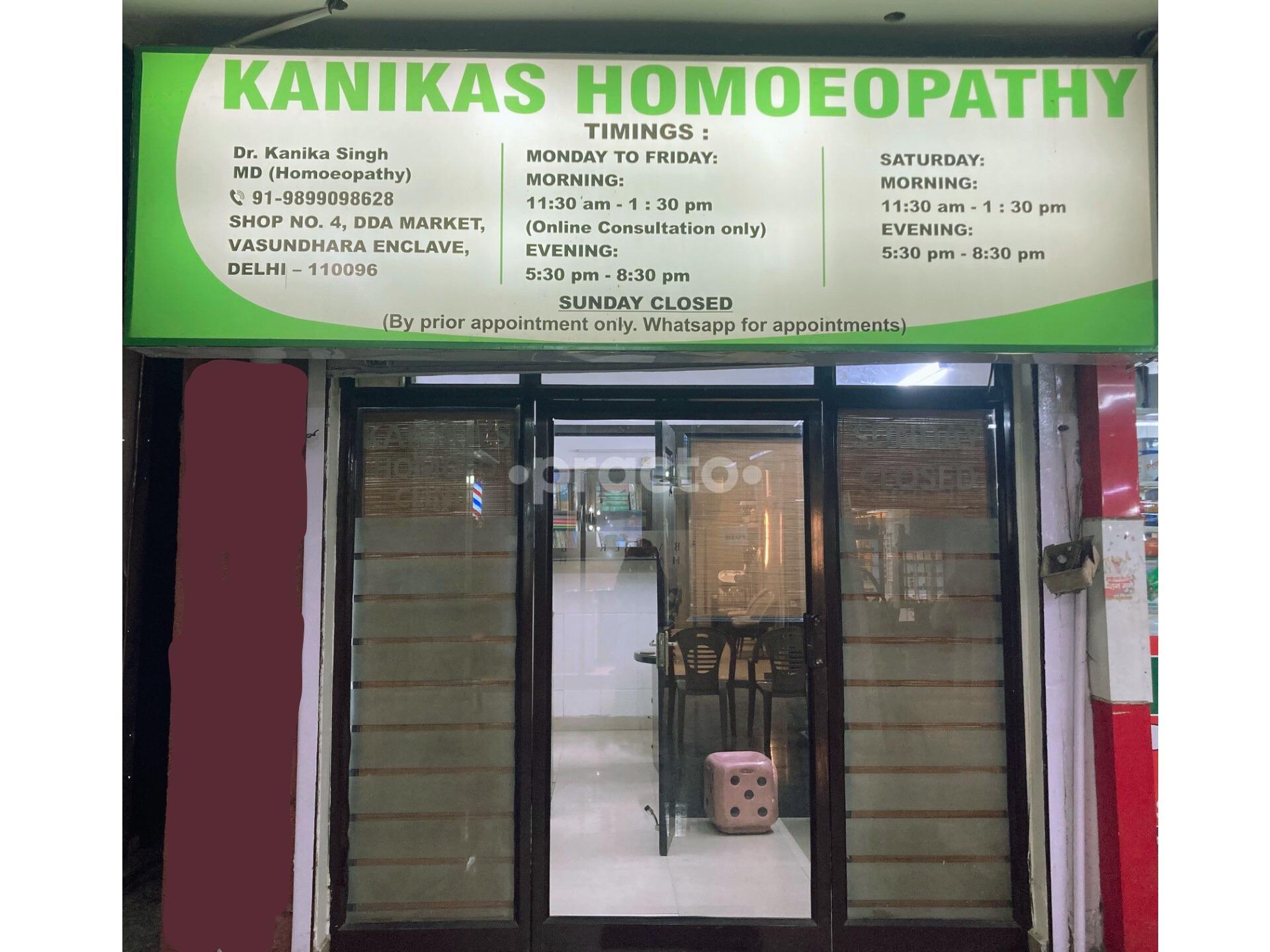 Outside Area at Kanikas Homoeopathy Vasundhra Enclave Delhi