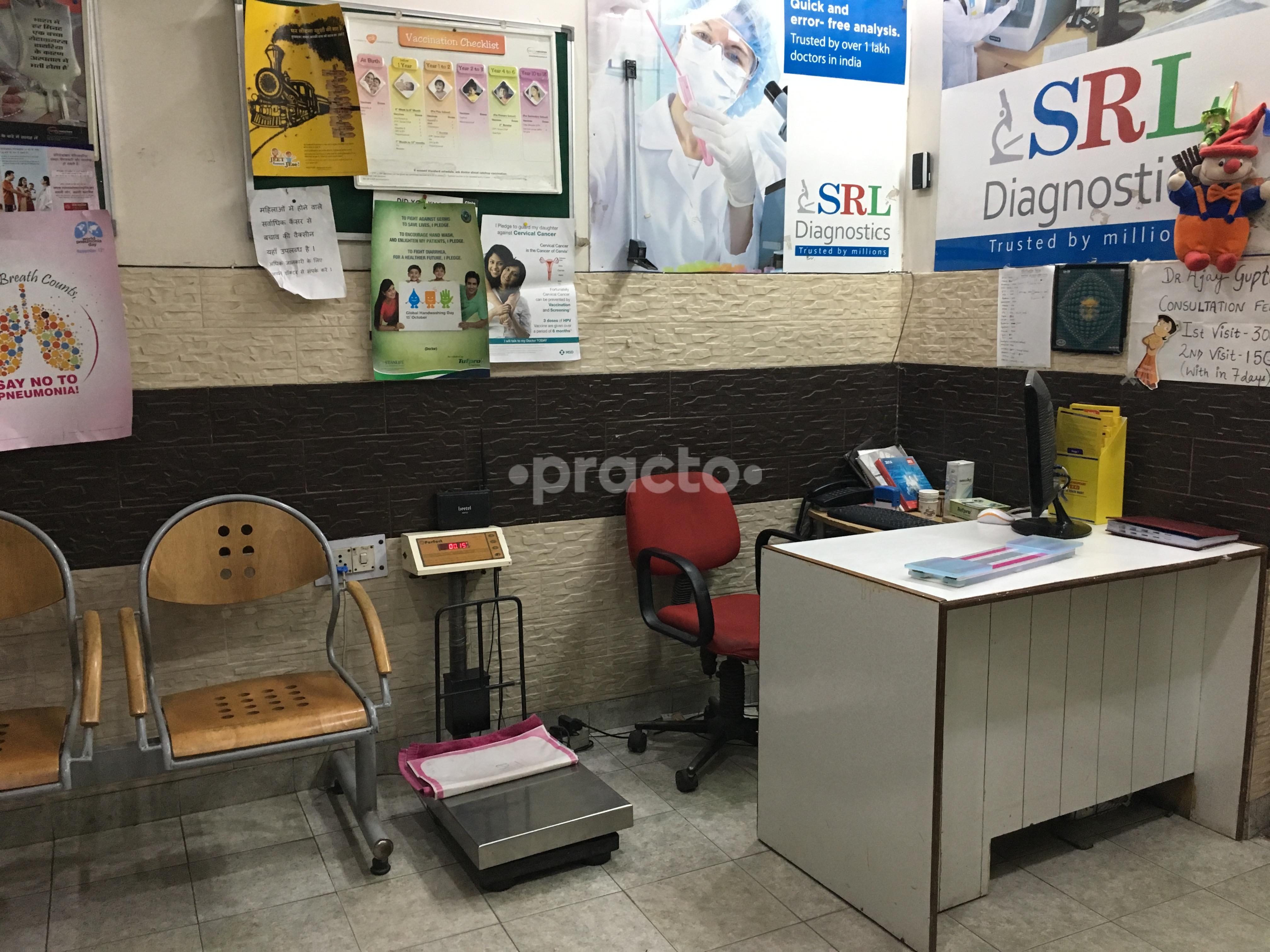 Reception at Child Care Clinic Laxmi Nagar Delhi