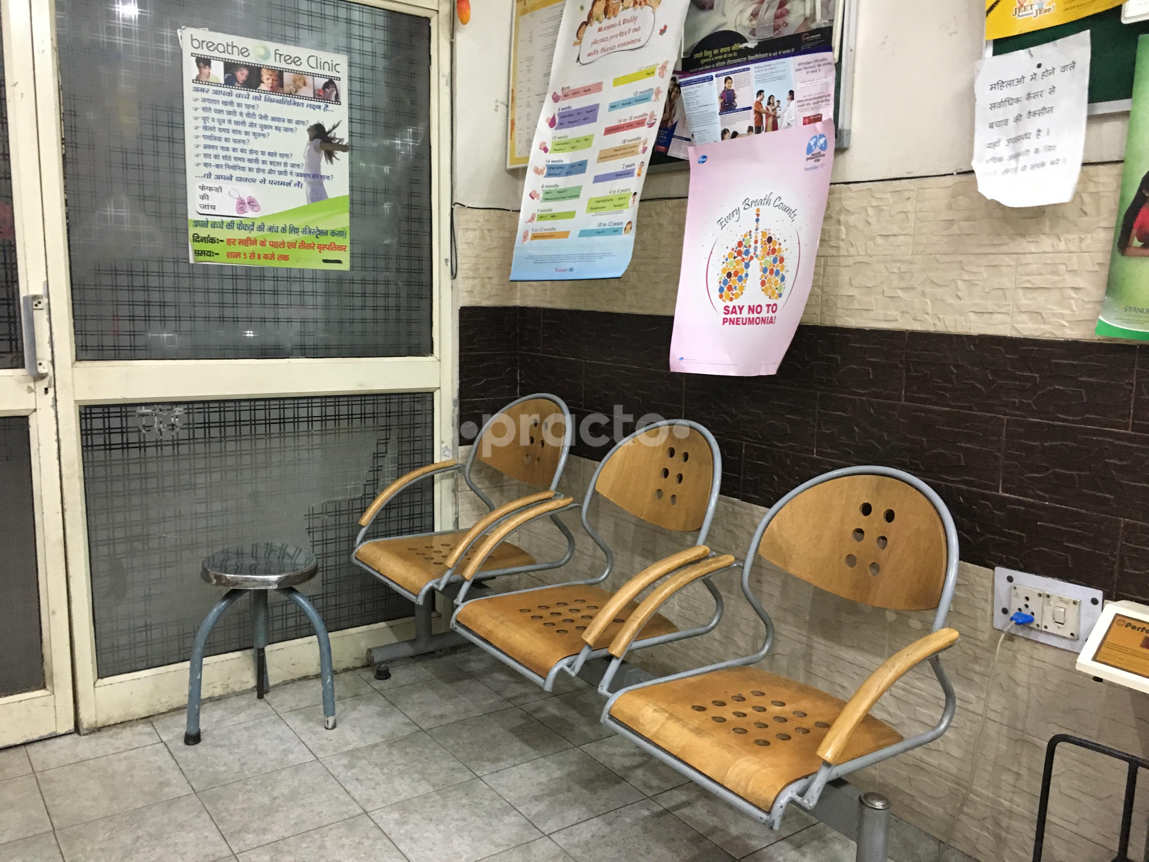 Waiting Area at Child Care Clinic Laxmi Nagar Delhi