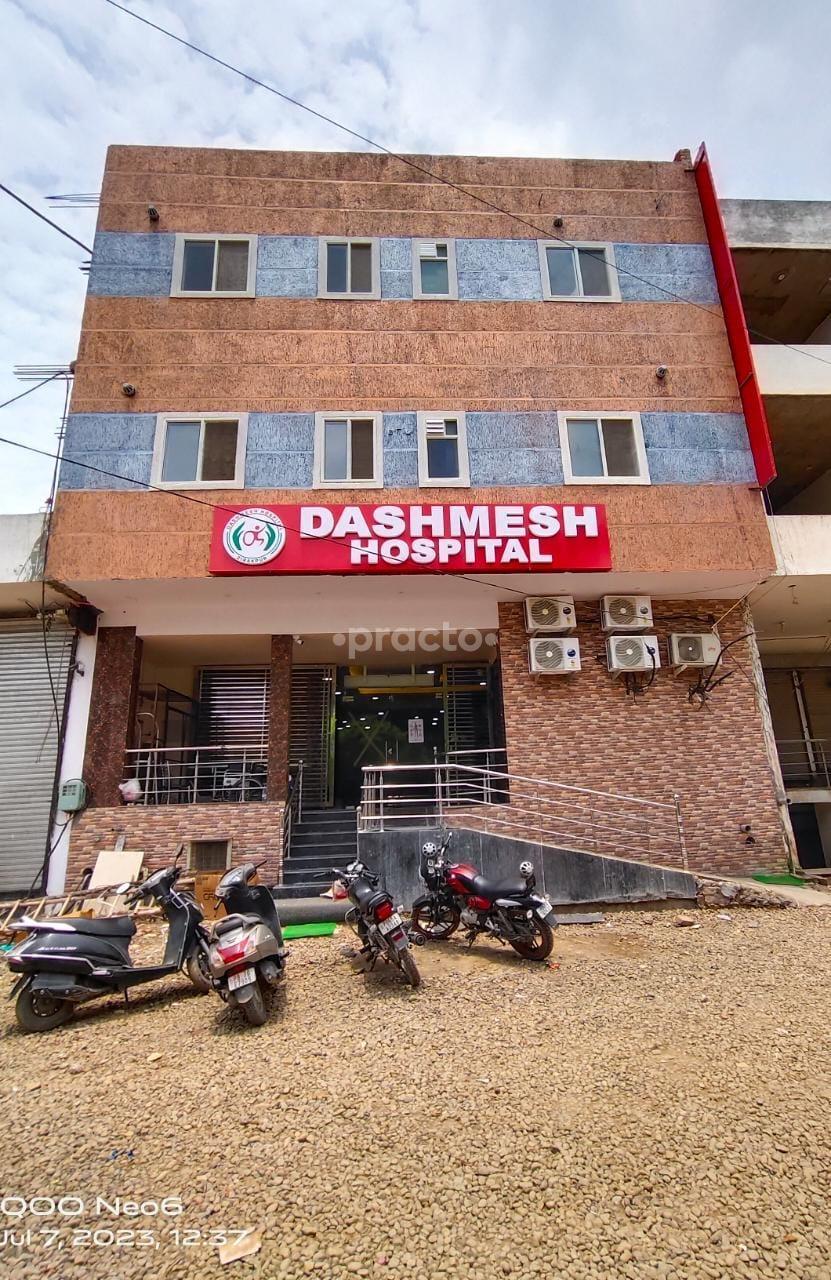Entrance at Dashmesh Hospital Zirakpur Chandigarh