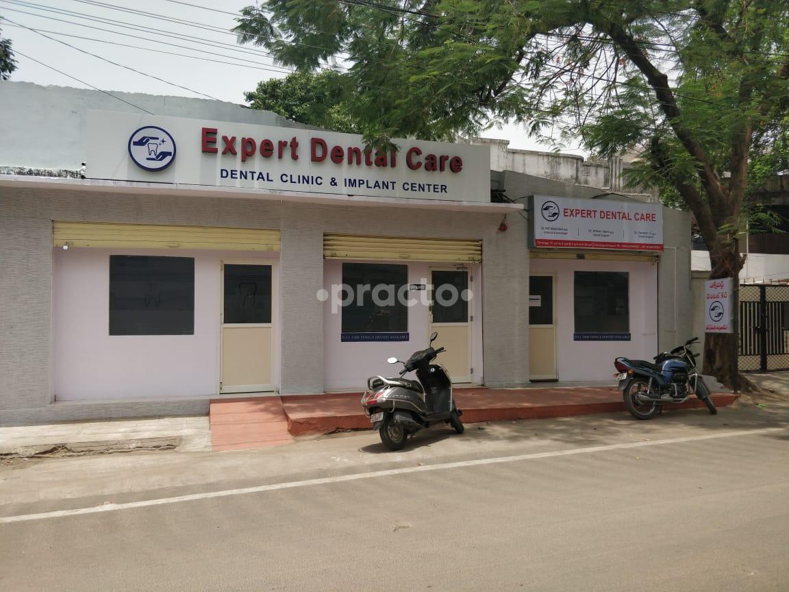 Entrance at Expert Dental Care Vijaynagar Colony Hyderabad