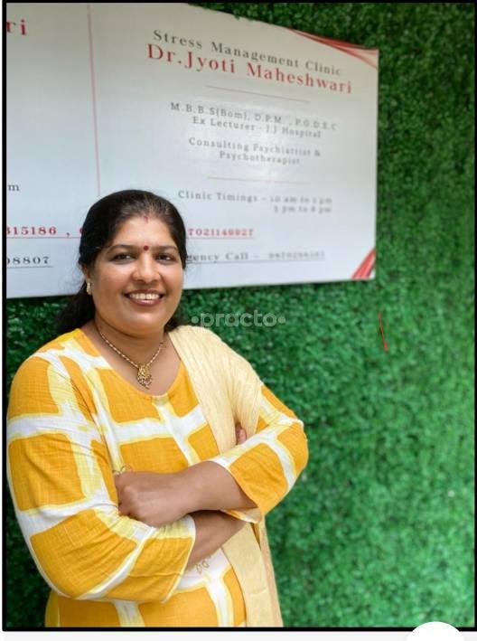 Stress Managment Clinic Andheri West Mumbai