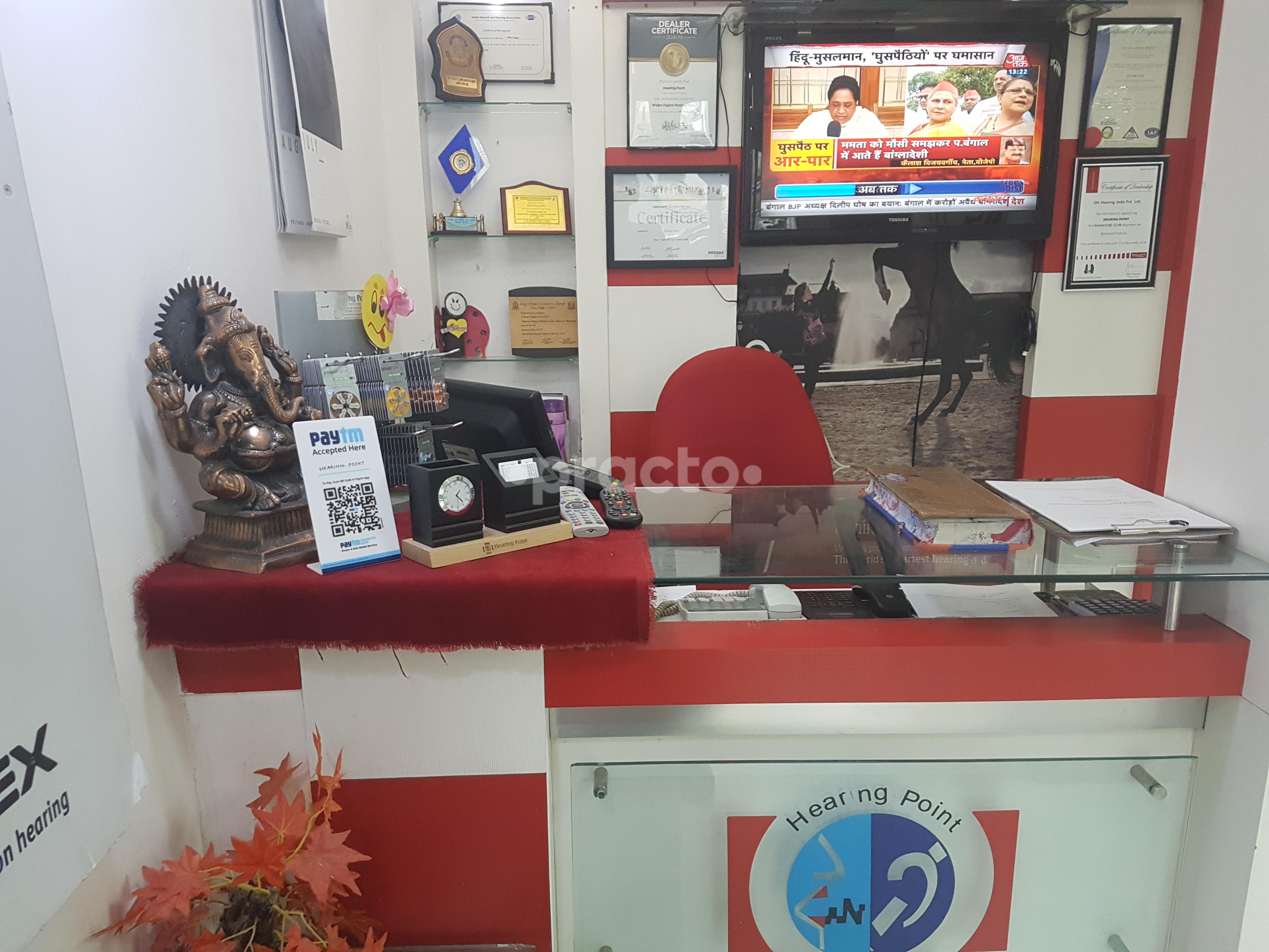 Reception at Hearing Point Speech and Hearing Clinic Sector 19 Noida