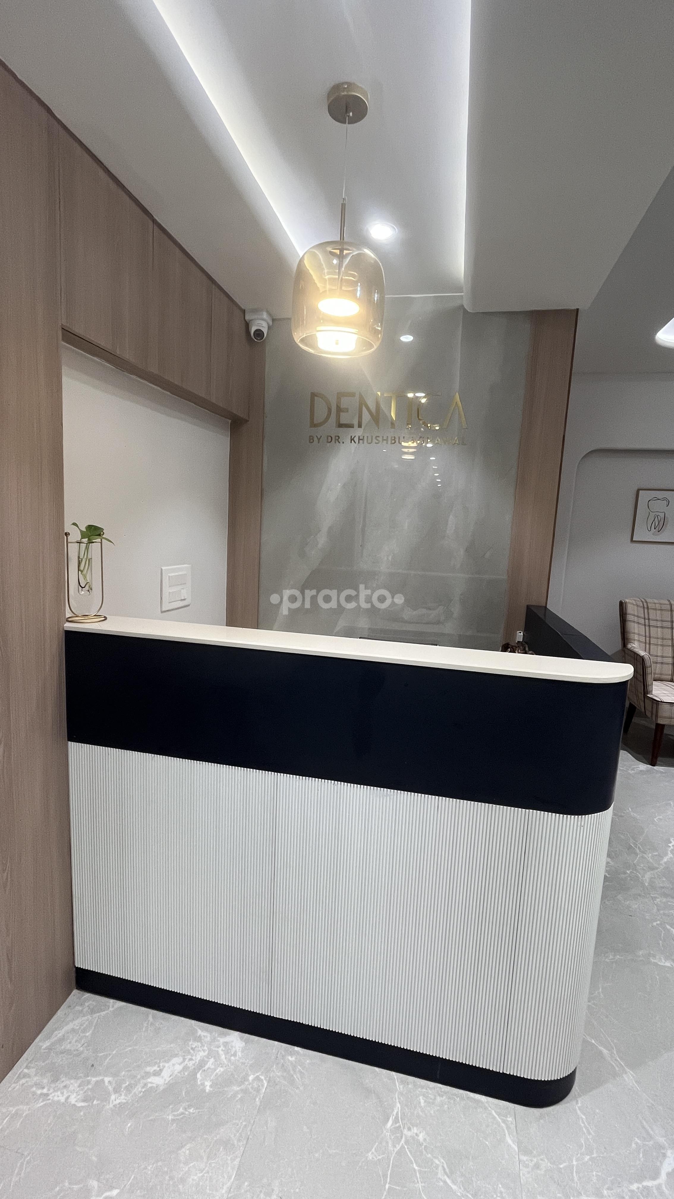 Reception Area at Dentica Orthodontic & Multispeciality Dental Clinic Gandhi Nagar Nagpur