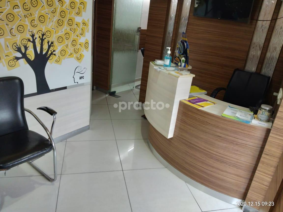 Reception Area at Ahmedabad Psychiatry Clinic Shahibag Ahmedabad