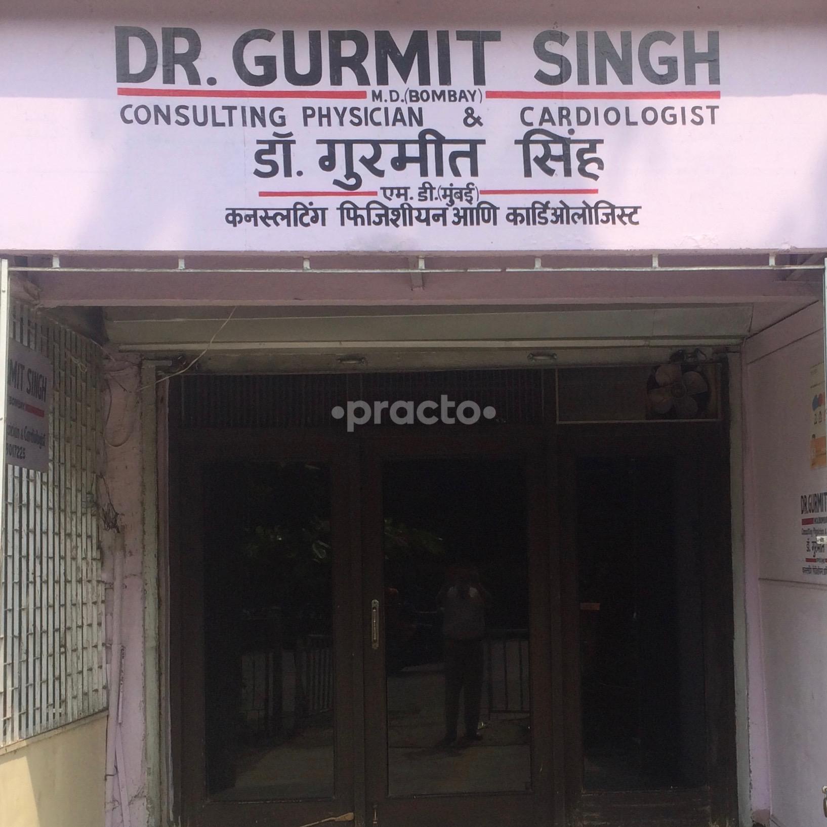 Entrance at Dr. Gurmit Singh's Clinic Chembur Mumbai