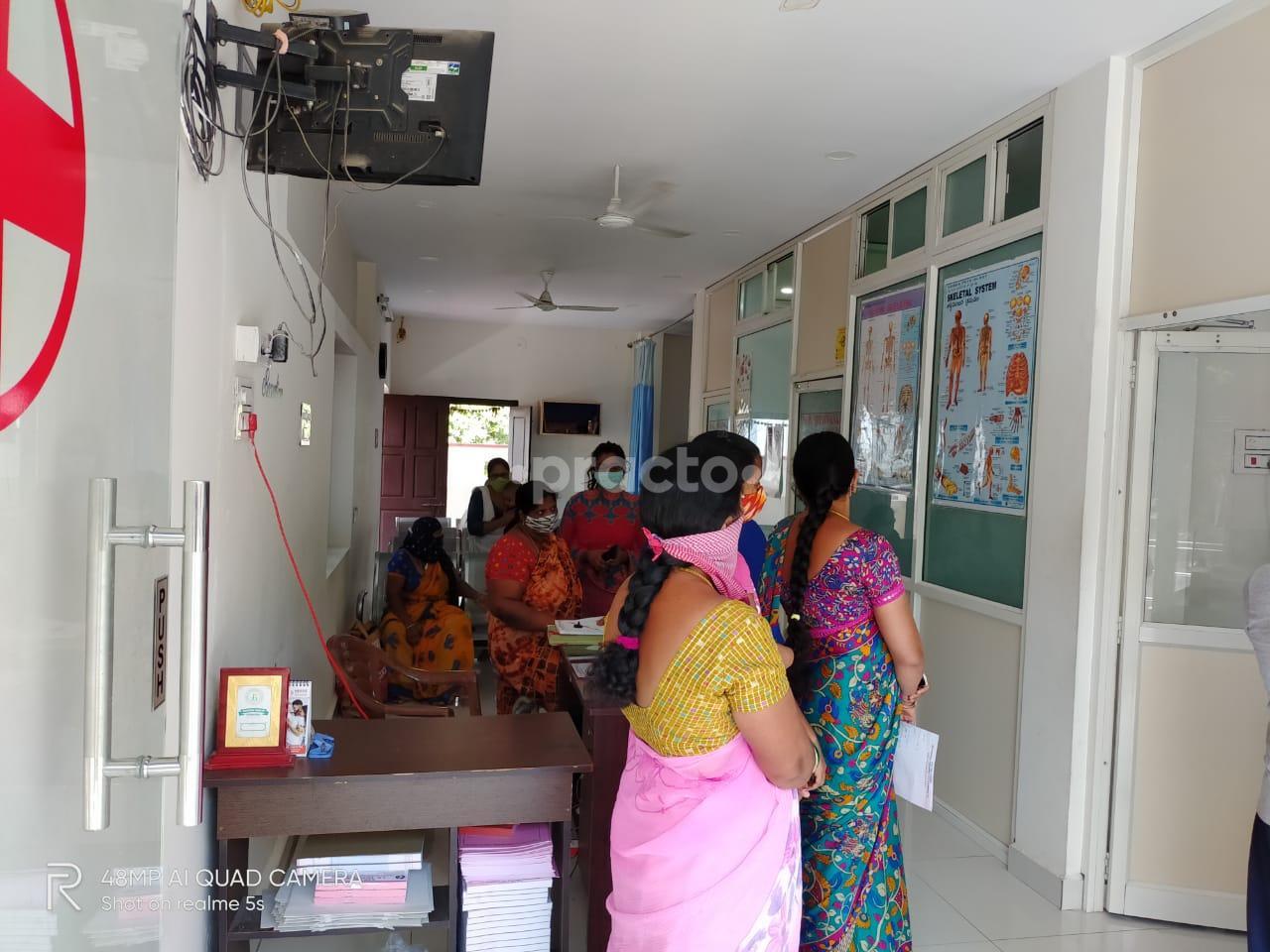 Waiting Area at J.S. Hospitals - Ortho, Maternity and General (formerly Srinivasa Ortho and Maternity Clinic) Vanasthalipuram Hyderabad