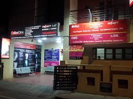 Outside Area at OBG One Jayanagar 3 Block Bangalore