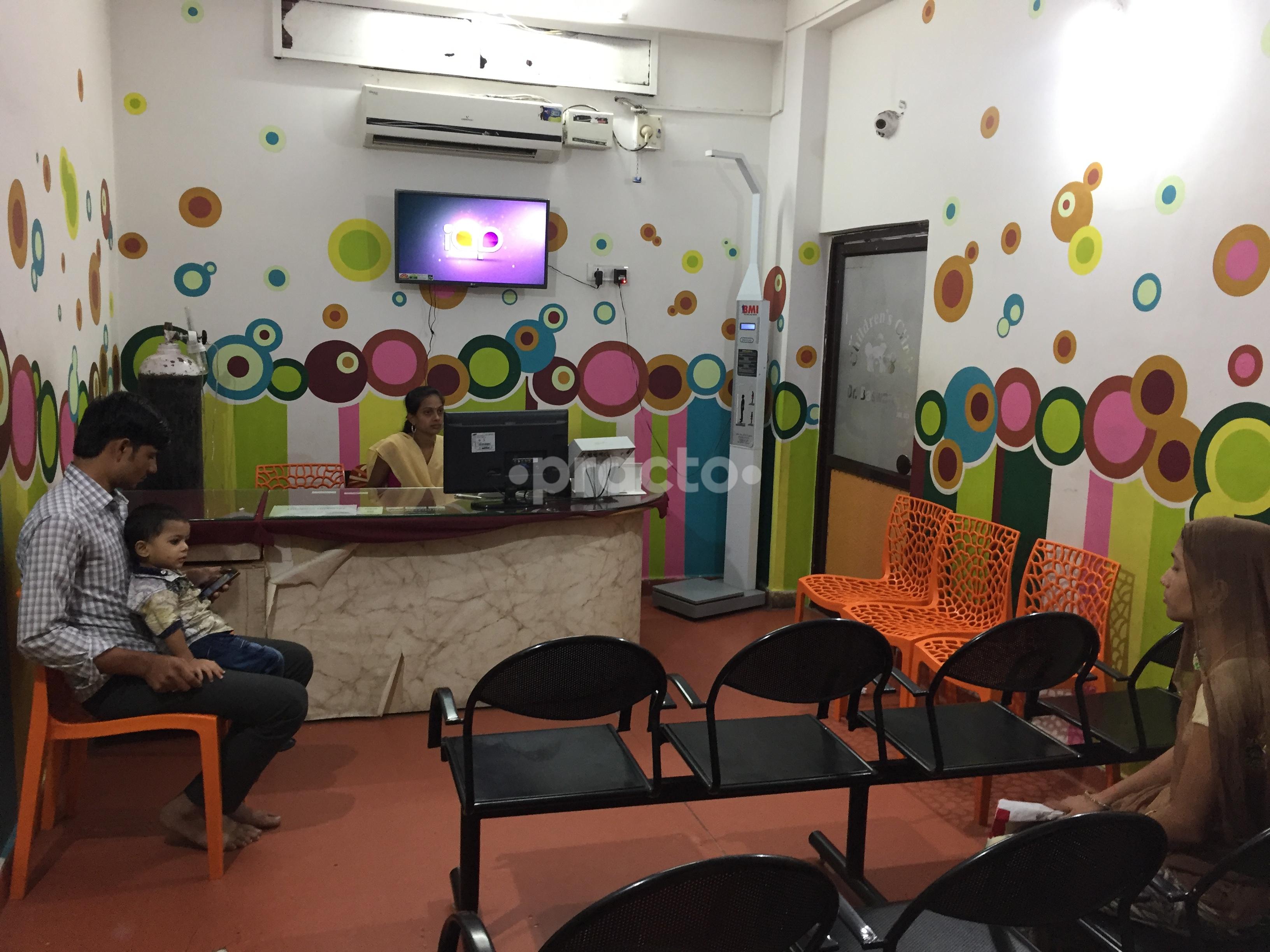 Reception at Shanti Children's Clinic Jambagh Hyderabad