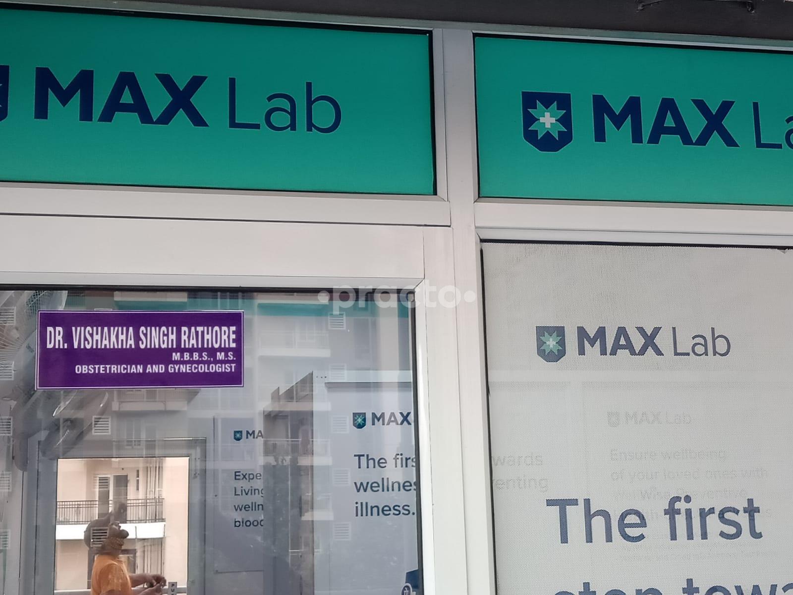 Max lab clinic Sector 16 Greater Noida