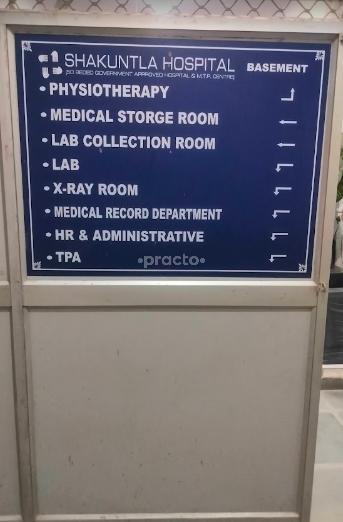 Shakuntla Nursing Home & Hospital Sagarpur Delhi