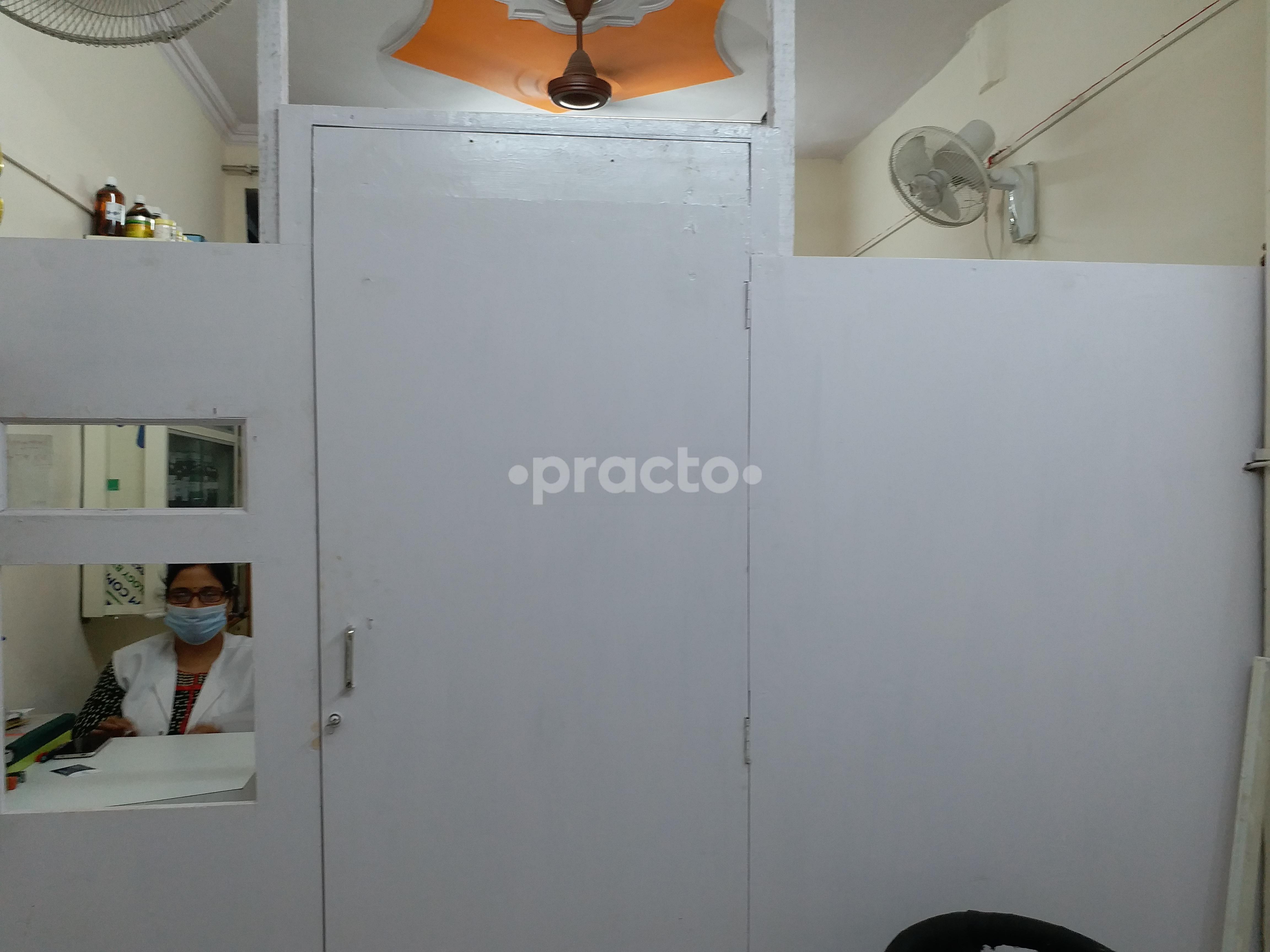 Reception Area at Lalit Homeopathic Center Dilshad Garden Delhi
