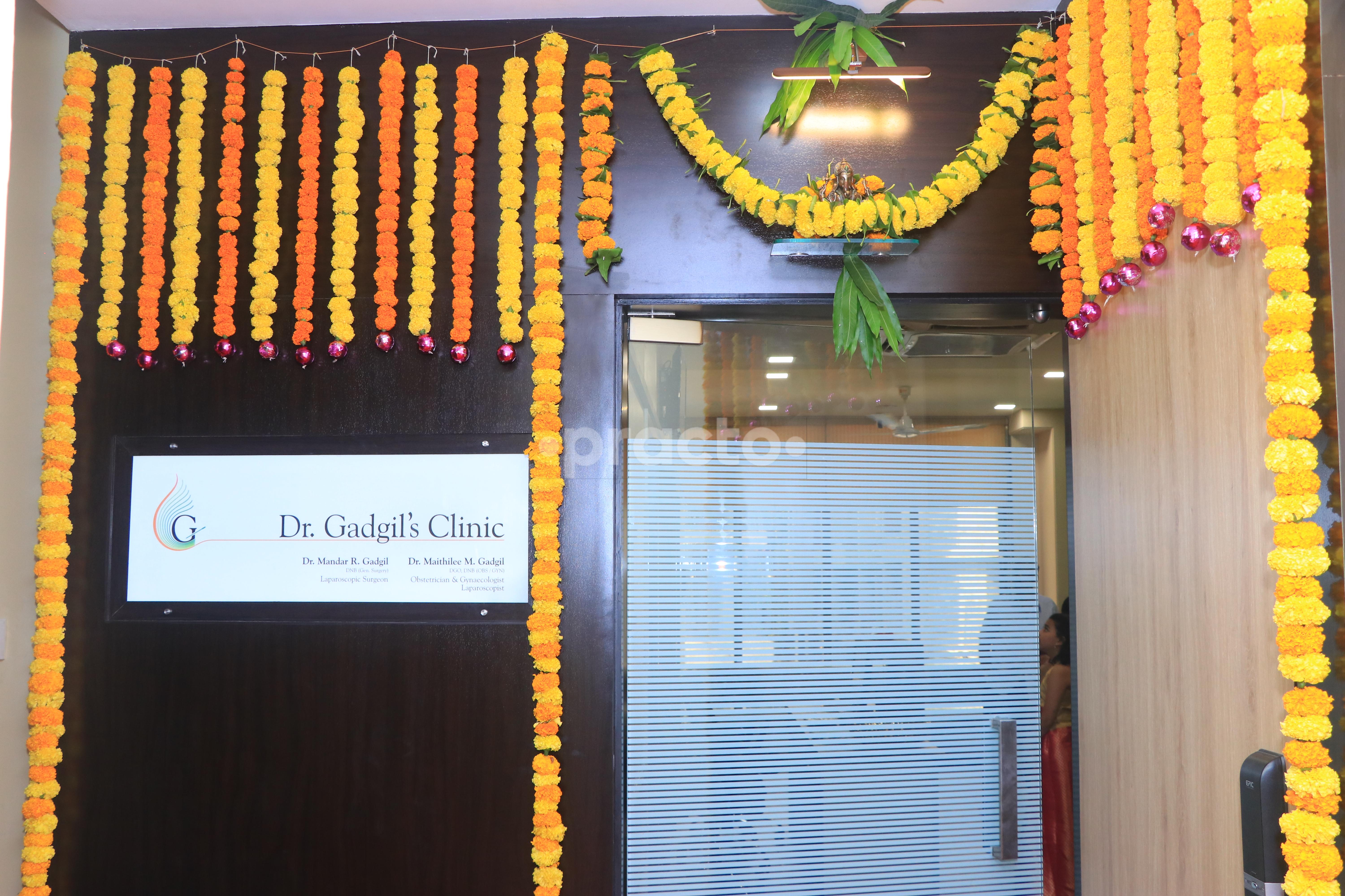 Entrance at Dr. Gadgil's Clinic Naupada Thane