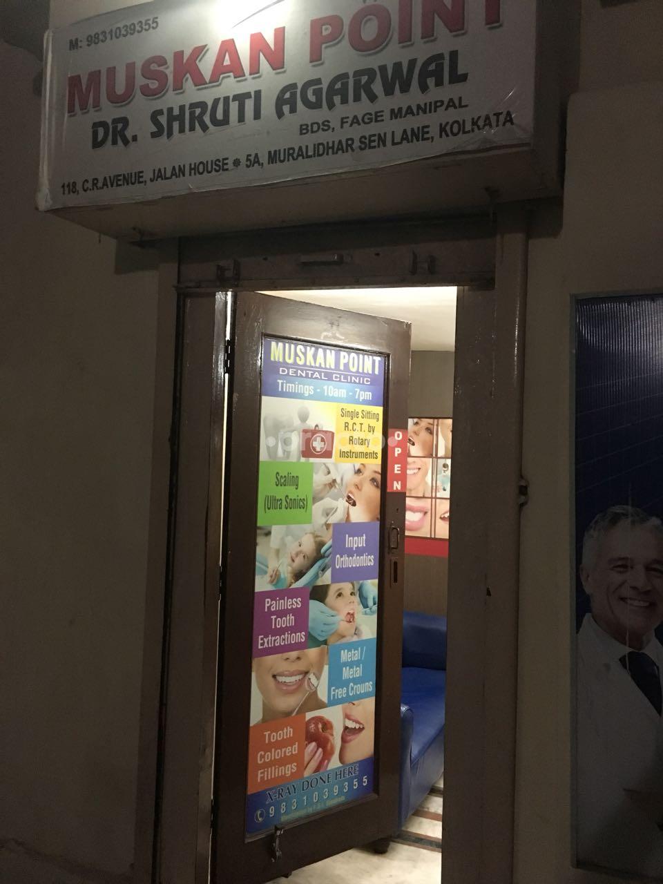 Entrance at Muskan Point Dental Clinic Chittaranjan Avenue Kolkata