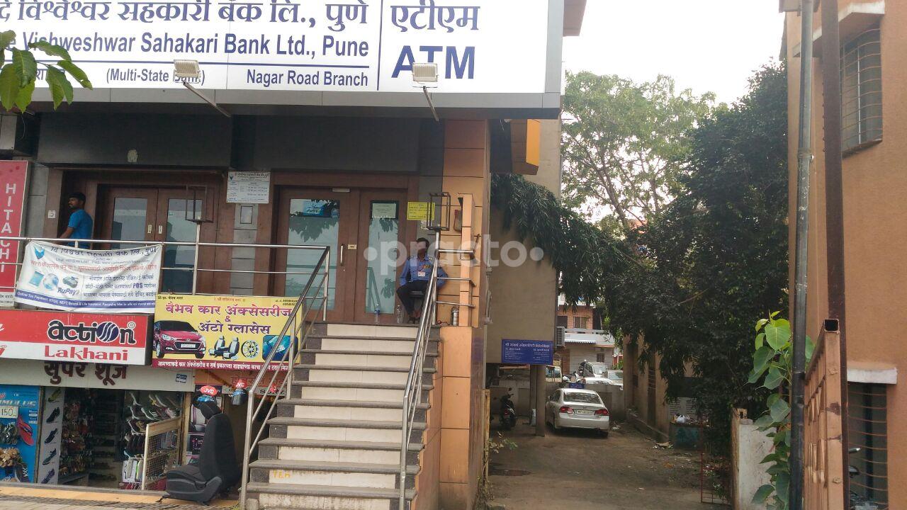 Entrance at Dr. Bhasme Diabetes Thyroid Skin Hair Laser Clinic Kharadi Pune